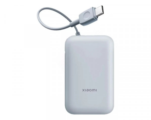 XIAOMI Power Bank 10000mAh (Integrated Cable) Ice Blue (BHR9073GL)