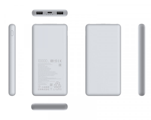 XIAOMI 22.5W Power Bank 10000mAh Lite (BHR9350GL)